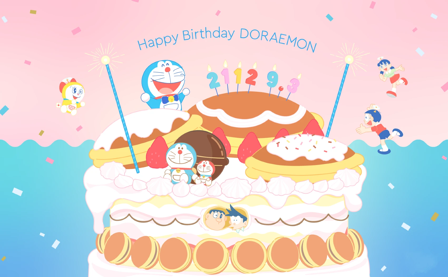 お誕生日おめでとう「ドラエモン」